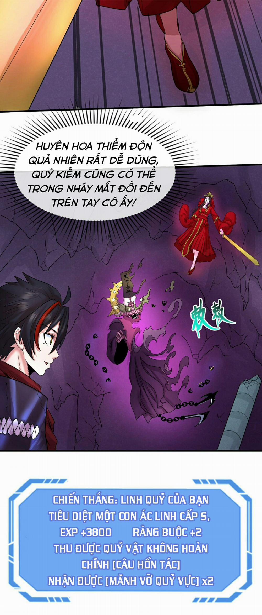 Kỷ Nguyên Kỳ Lạ 30 trang 31