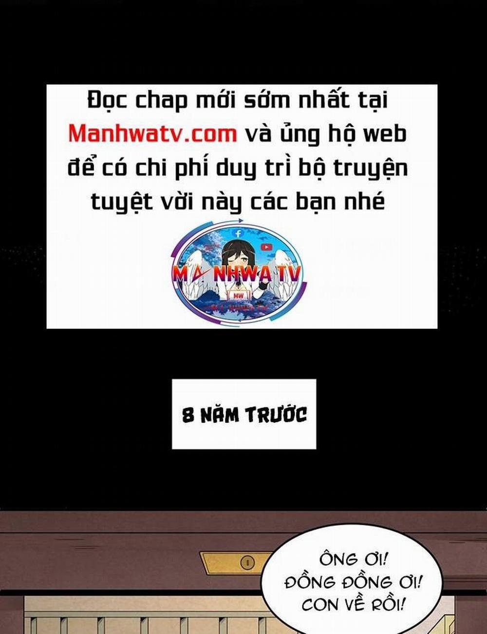 Kỷ Nguyên Kỳ Lạ 32 trang 4