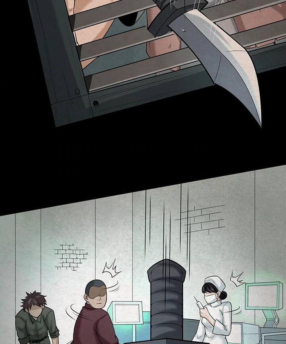 Kỷ Nguyên Kỳ Lạ 32 trang 57