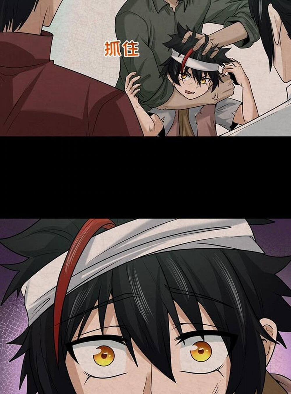 Kỷ Nguyên Kỳ Lạ 32 trang 69