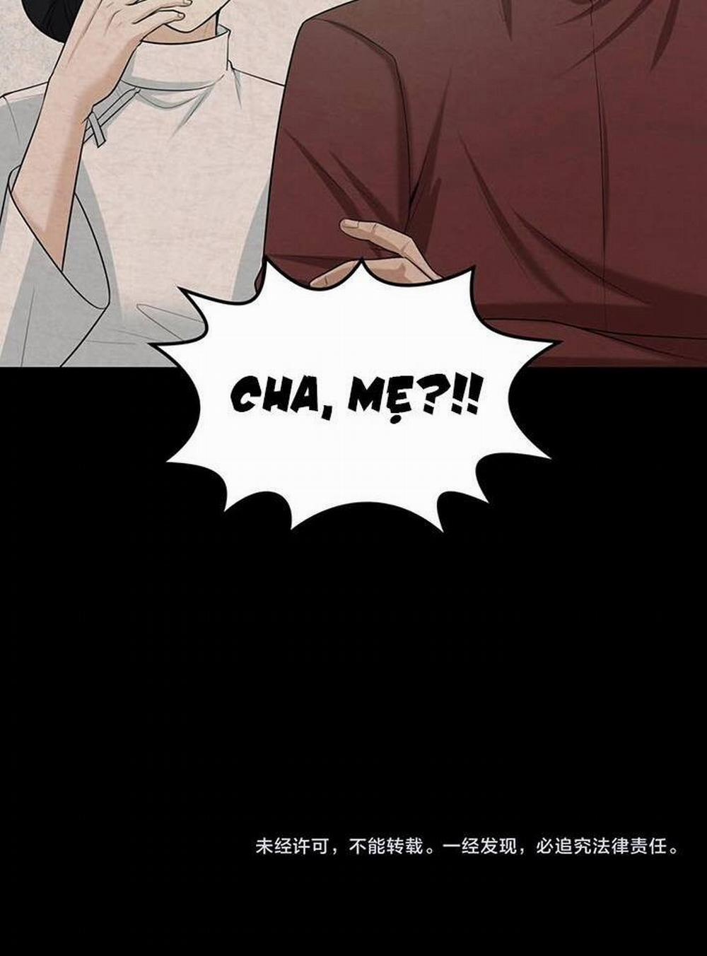 Kỷ Nguyên Kỳ Lạ 32 trang 71