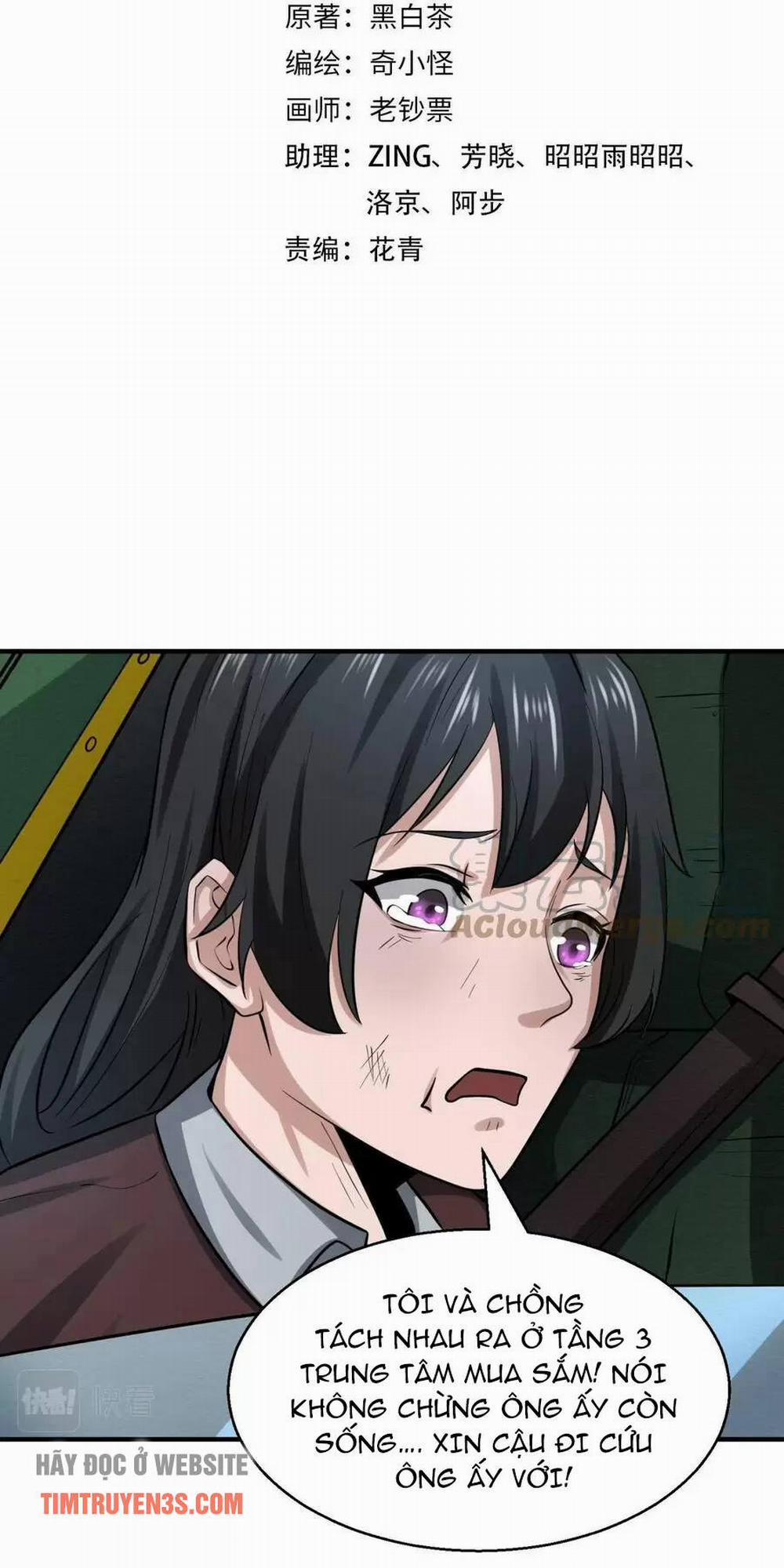 Kỷ Nguyên Kỳ Lạ 34 trang 1