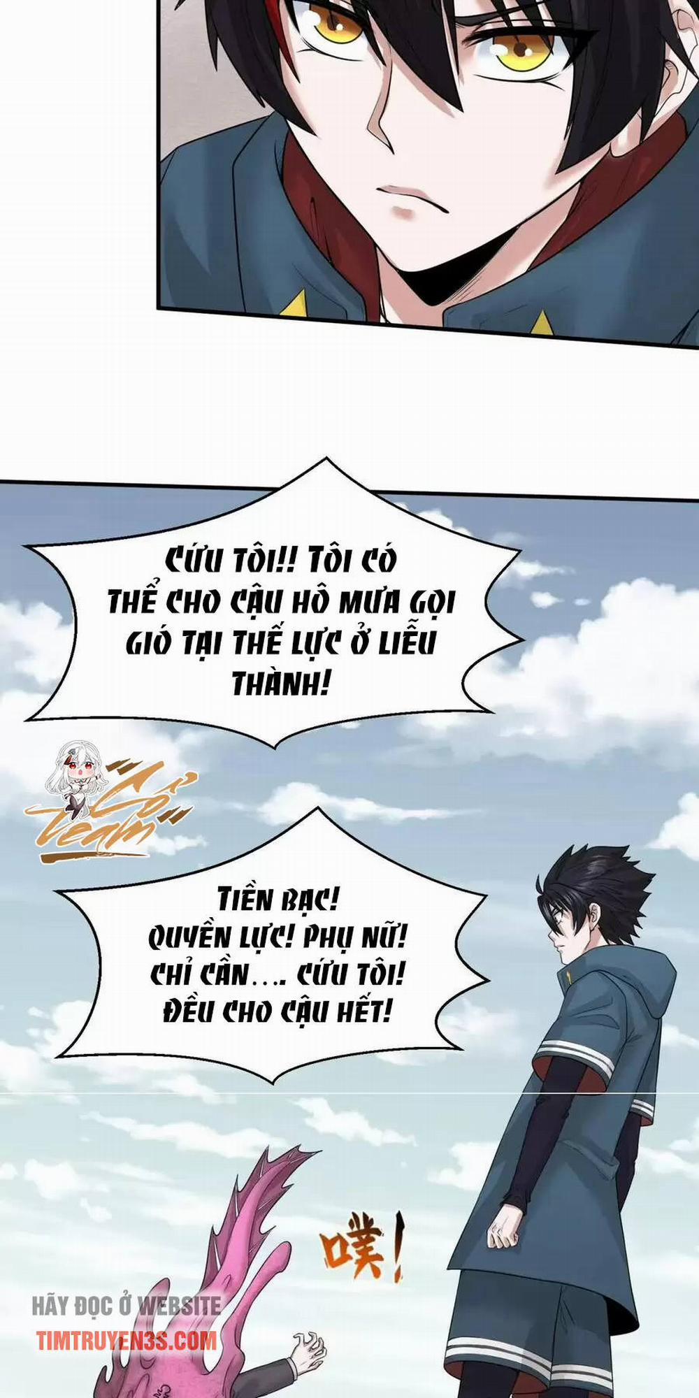 Kỷ Nguyên Kỳ Lạ 34 trang 13