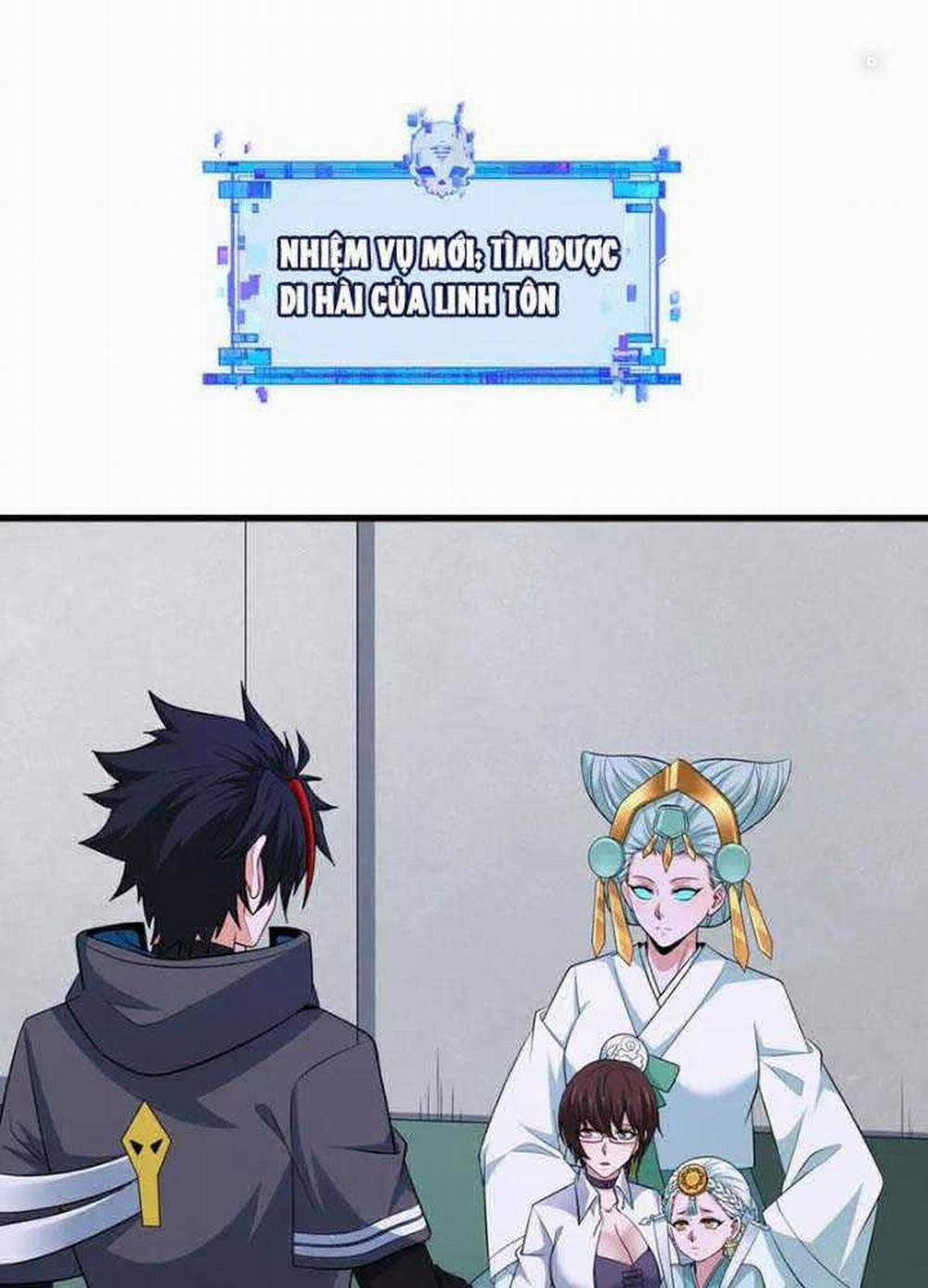 Kỷ Nguyên Kỳ Lạ 343 trang 1