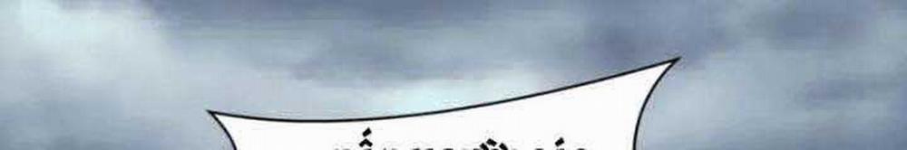 Kỷ Nguyên Kỳ Lạ 344: ToptruyenZ.com trang 74