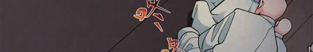 Kỷ Nguyên Kỳ Lạ 345: ToptruyenZ.com trang 32