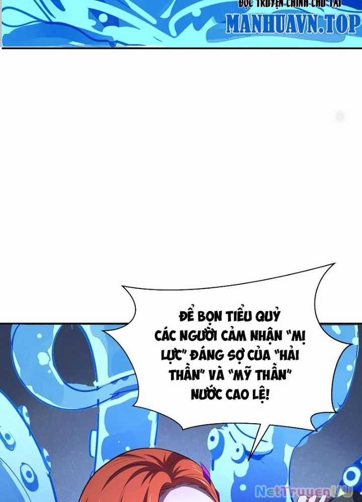 Kỷ Nguyên Kỳ Lạ 348 trang 141