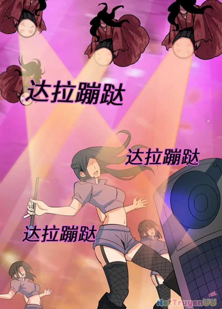 Kỷ Nguyên Kỳ Lạ 348 trang 151