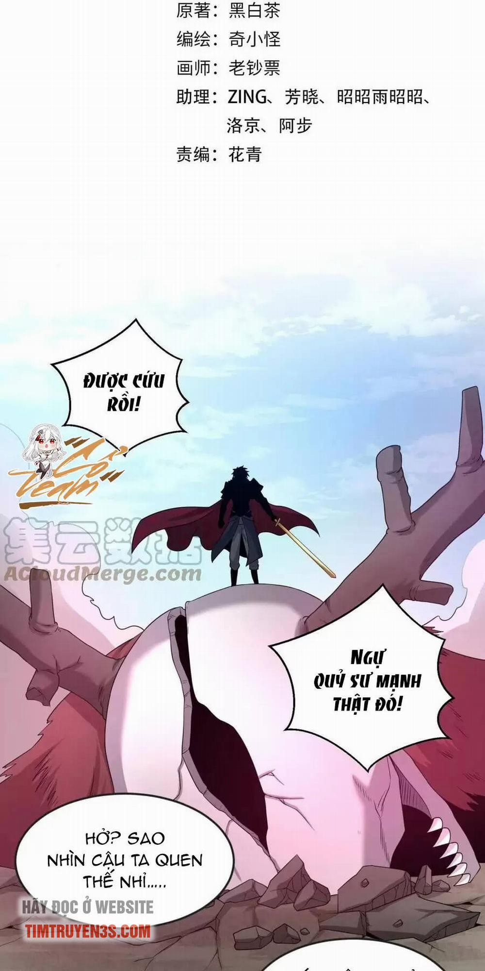 Kỷ Nguyên Kỳ Lạ 35 trang 1