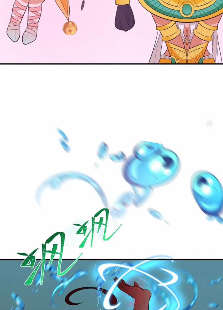 Kỷ Nguyên Kỳ Lạ 350 trang 134