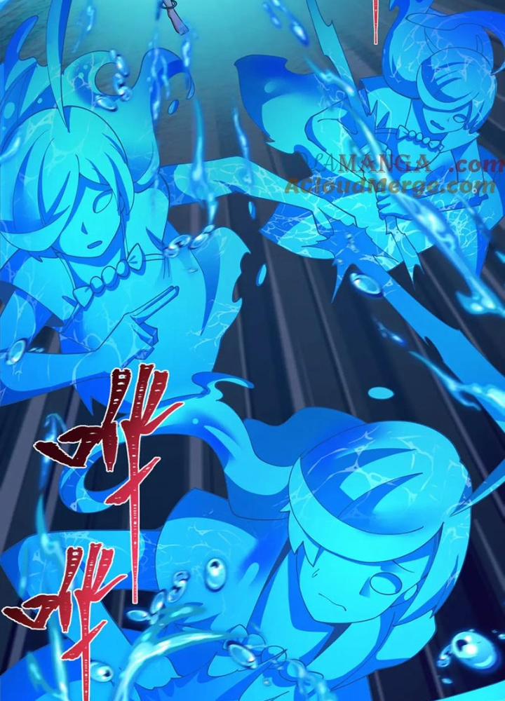 Kỷ Nguyên Kỳ Lạ 350 trang 54