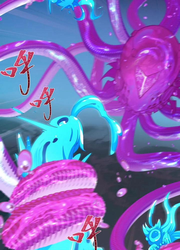 Kỷ Nguyên Kỳ Lạ 350 trang 58