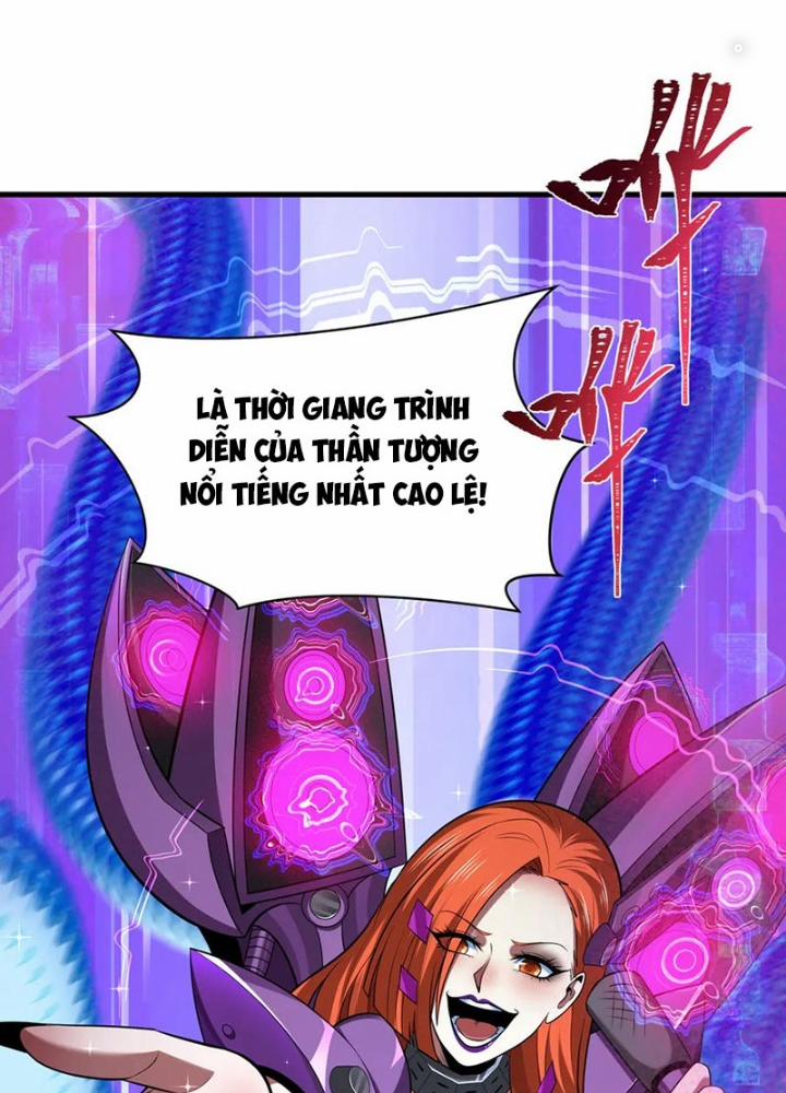 Kỷ Nguyên Kỳ Lạ 351 trang 0