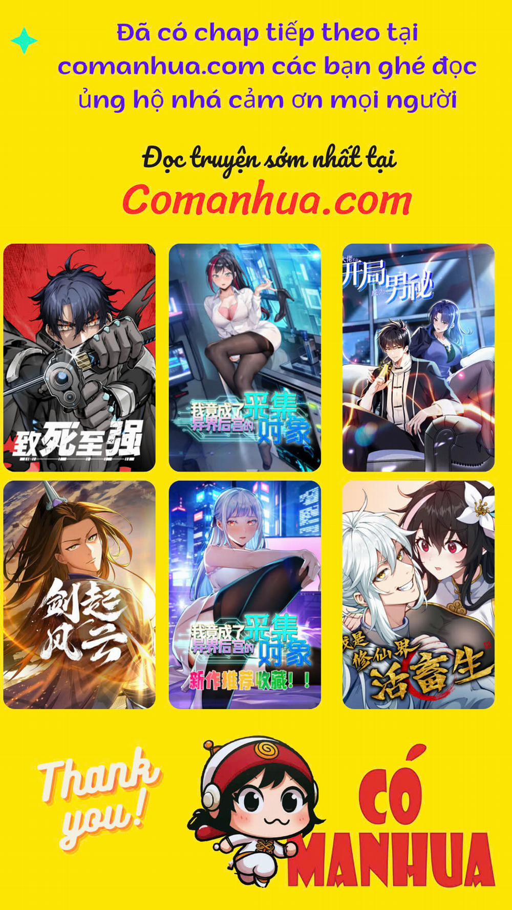 Kỷ Nguyên Kỳ Lạ 361 trang 1