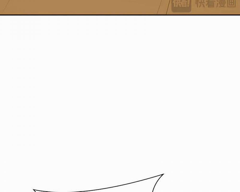 Kỷ Nguyên Kỳ Lạ 364 trang 147