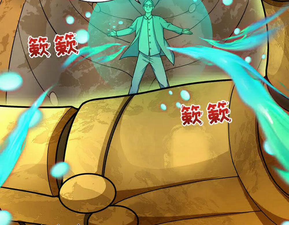 Kỷ Nguyên Kỳ Lạ 364 trang 21