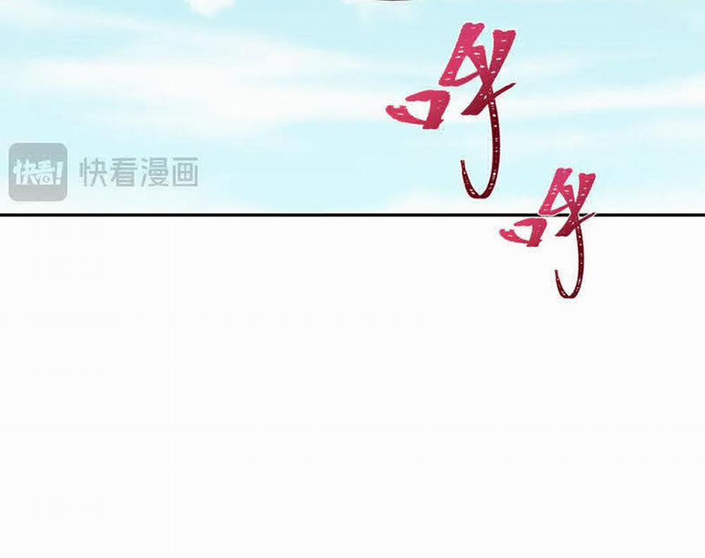 Kỷ Nguyên Kỳ Lạ 369 trang 136