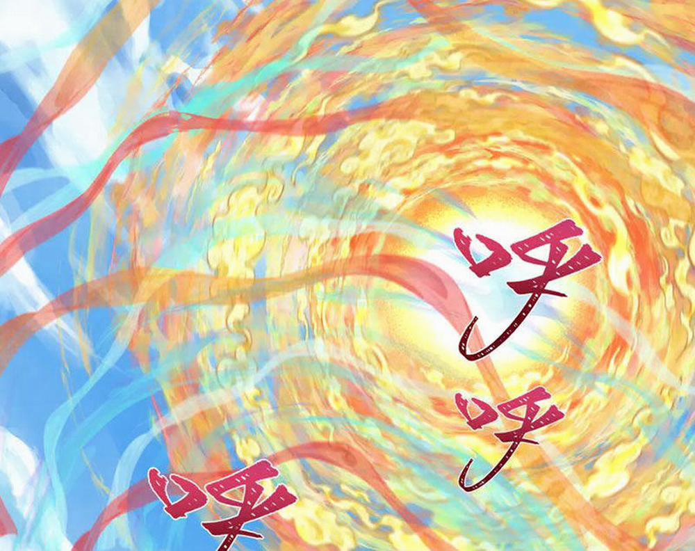 Kỷ Nguyên Kỳ Lạ 369 trang 149