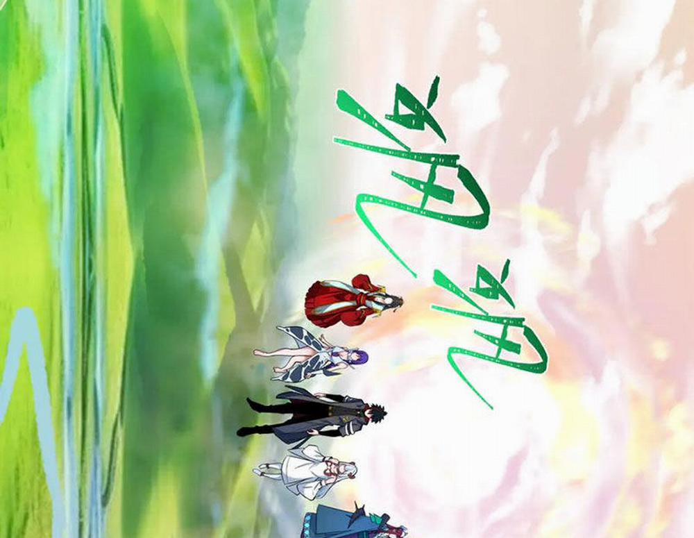 Kỷ Nguyên Kỳ Lạ 369 trang 170