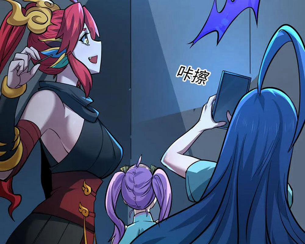 Kỷ Nguyên Kỳ Lạ 369 trang 71