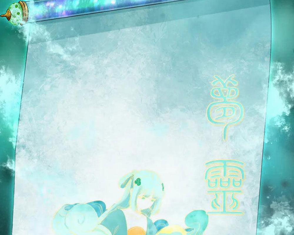 Kỷ Nguyên Kỳ Lạ 369 trang 89