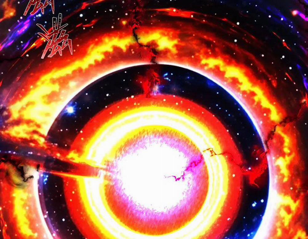 Kỷ Nguyên Kỳ Lạ 375 trang 10