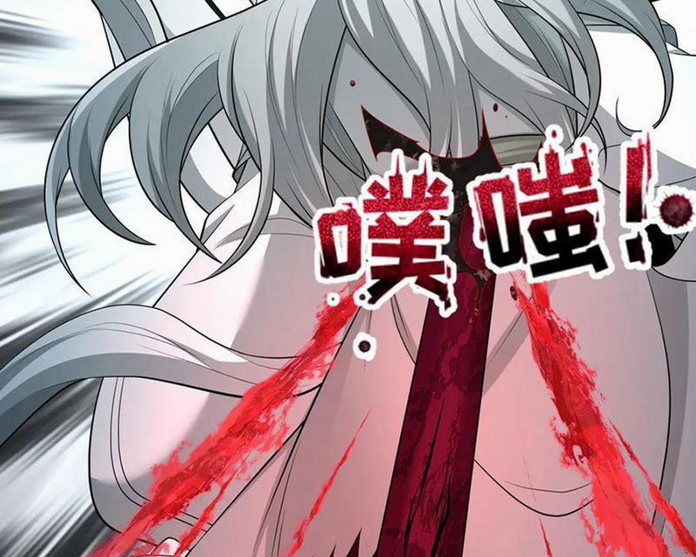 Kỷ Nguyên Kỳ Lạ 375 trang 144