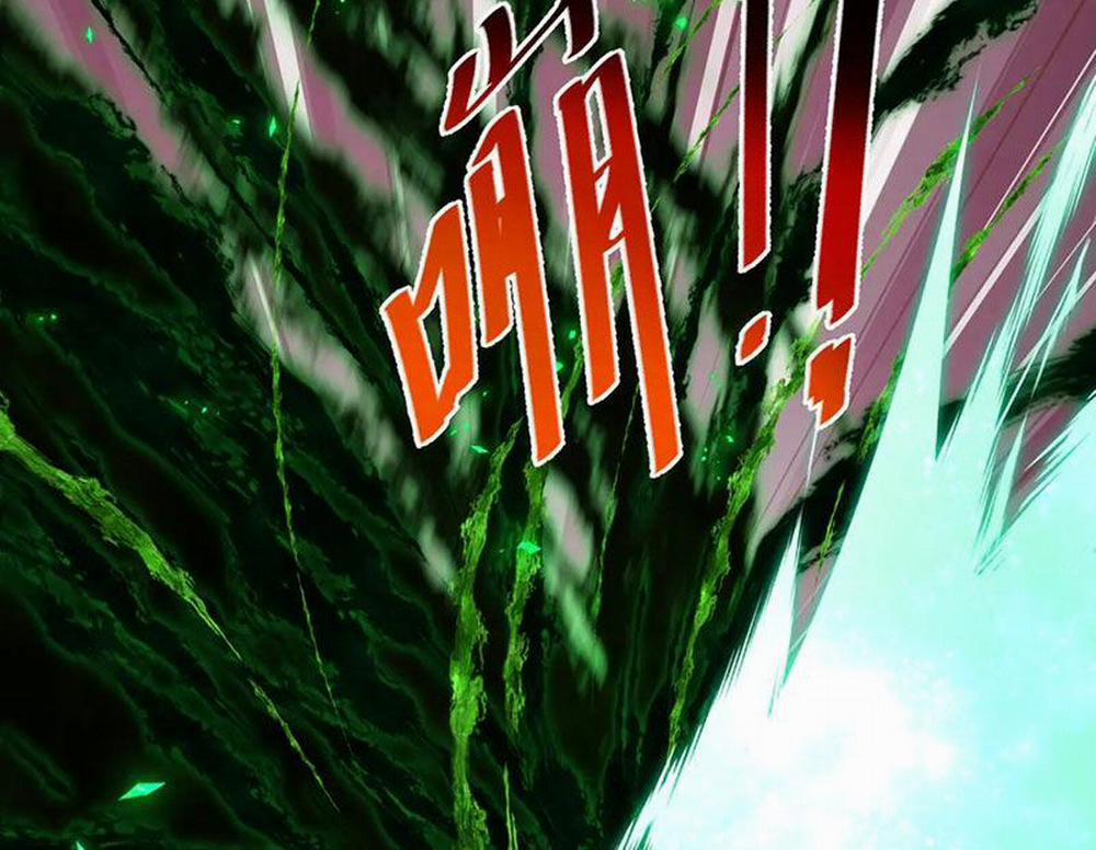 Kỷ Nguyên Kỳ Lạ 375 trang 2