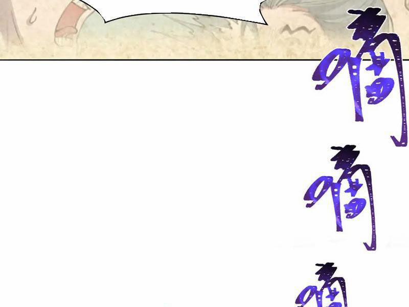 Kỷ Nguyên Kỳ Lạ 380 trang 144