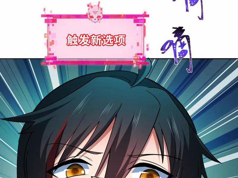 Kỷ Nguyên Kỳ Lạ 380 trang 145