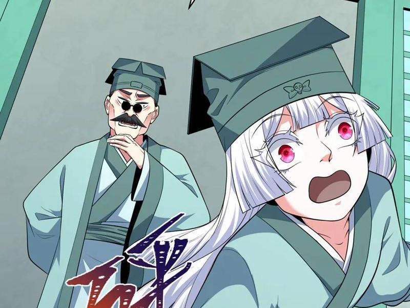 Kỷ Nguyên Kỳ Lạ 380 trang 46