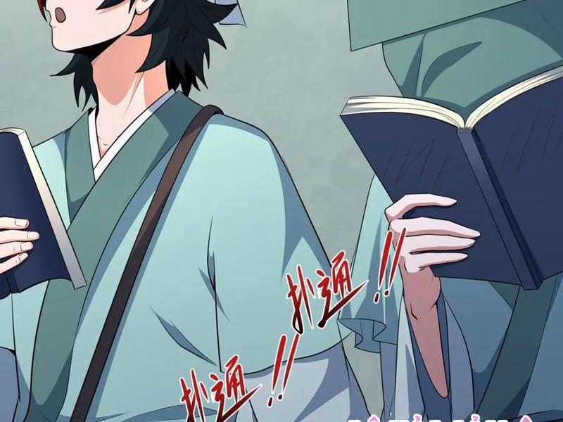 Kỷ Nguyên Kỳ Lạ 380 trang 50