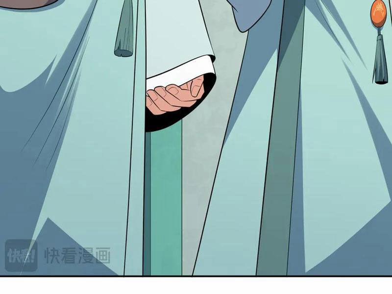 Kỷ Nguyên Kỳ Lạ 380 trang 63