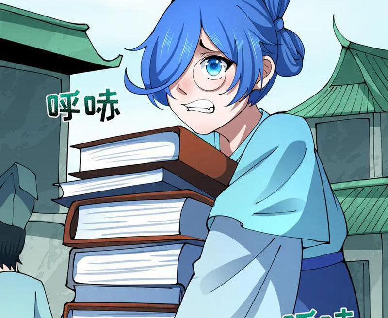 Kỷ Nguyên Kỳ Lạ 381 trang 130