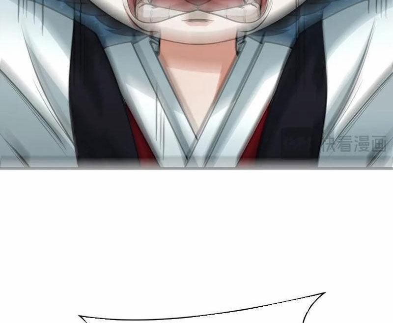 Kỷ Nguyên Kỳ Lạ 381 trang 150