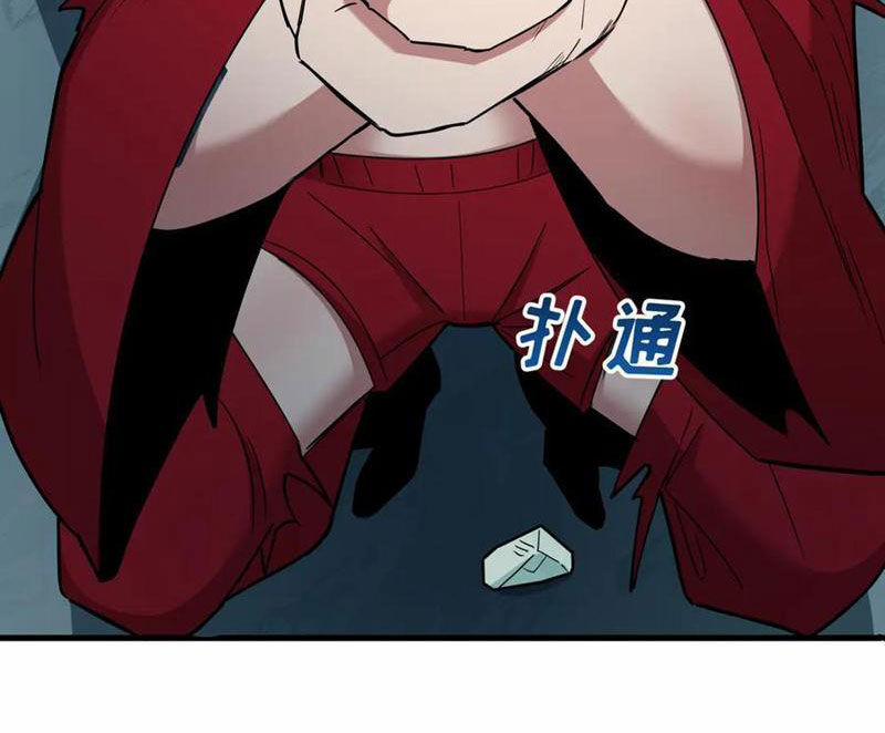 Kỷ Nguyên Kỳ Lạ 381 trang 98