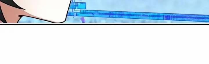 Kỷ Nguyên Kỳ Lạ 382 trang 1