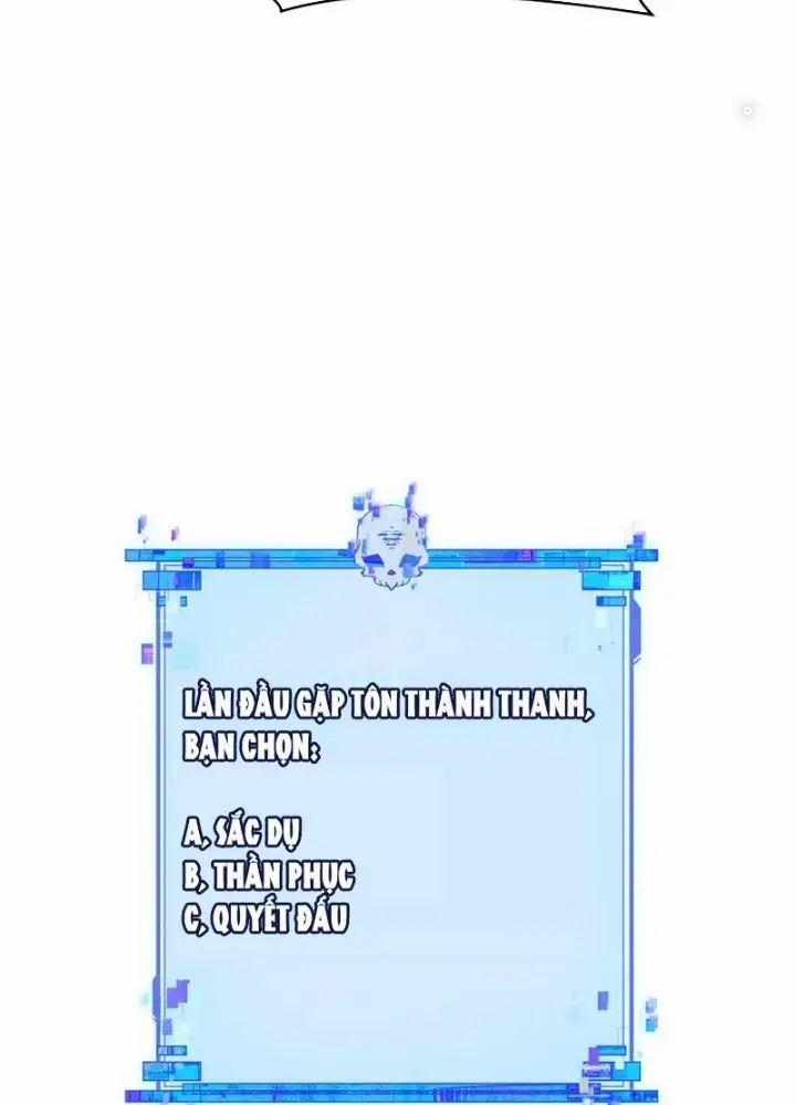 Kỷ Nguyên Kỳ Lạ 382 trang 131