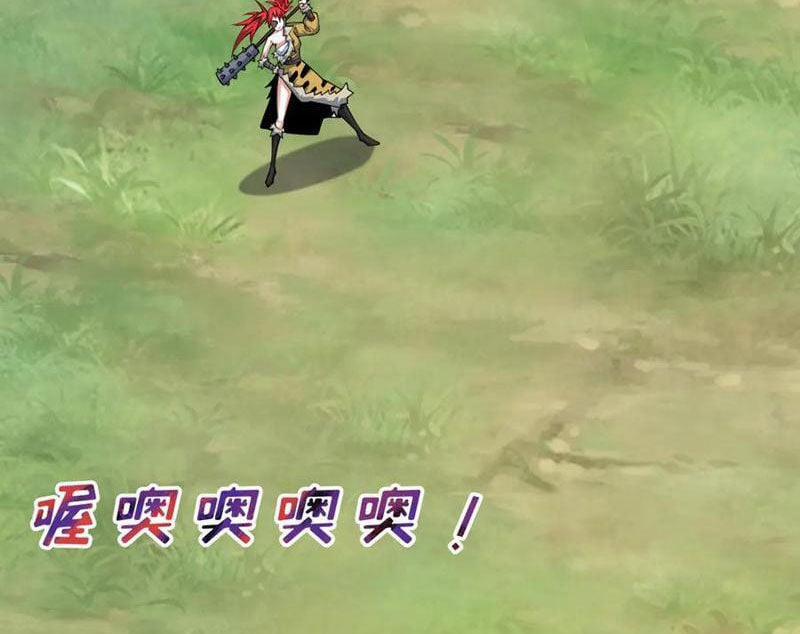 Kỷ Nguyên Kỳ Lạ 383 trang 10