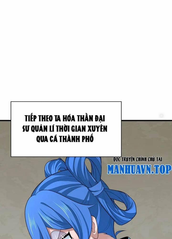 Kỷ Nguyên Kỳ Lạ 384 trang 107