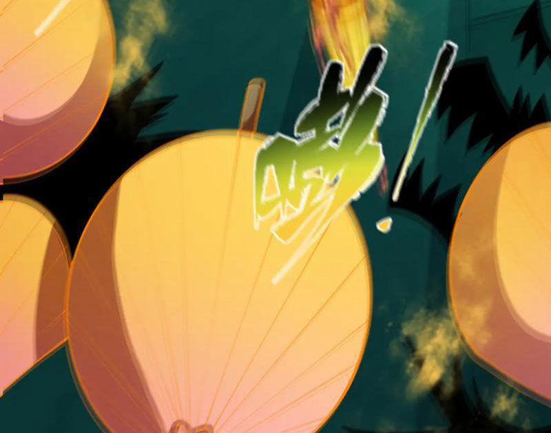 Kỷ Nguyên Kỳ Lạ 386 trang 120