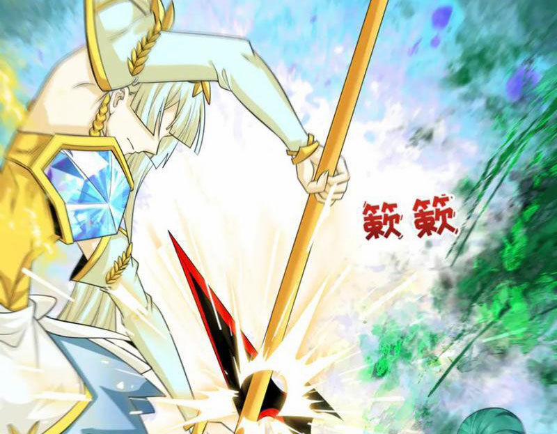 Kỷ Nguyên Kỳ Lạ 386 trang 13