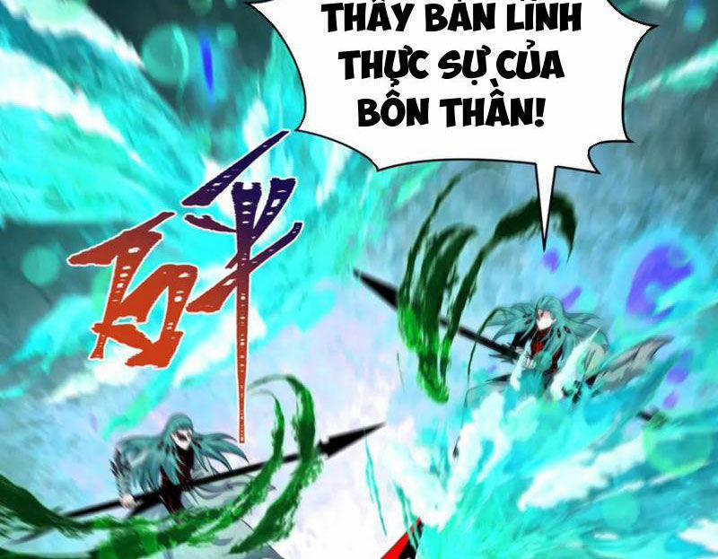 Kỷ Nguyên Kỳ Lạ 386 trang 32