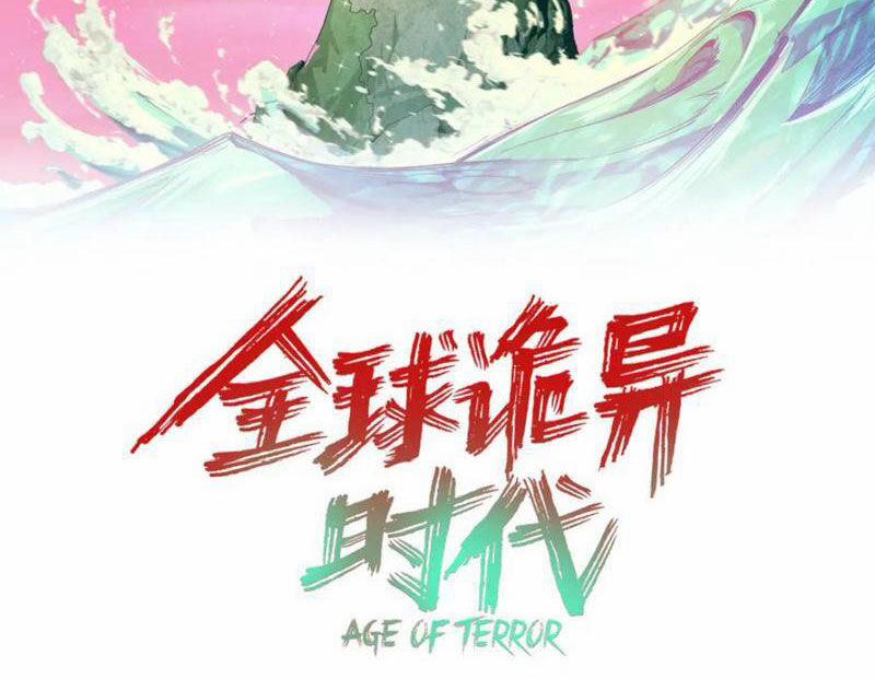 Kỷ Nguyên Kỳ Lạ 387 trang 2