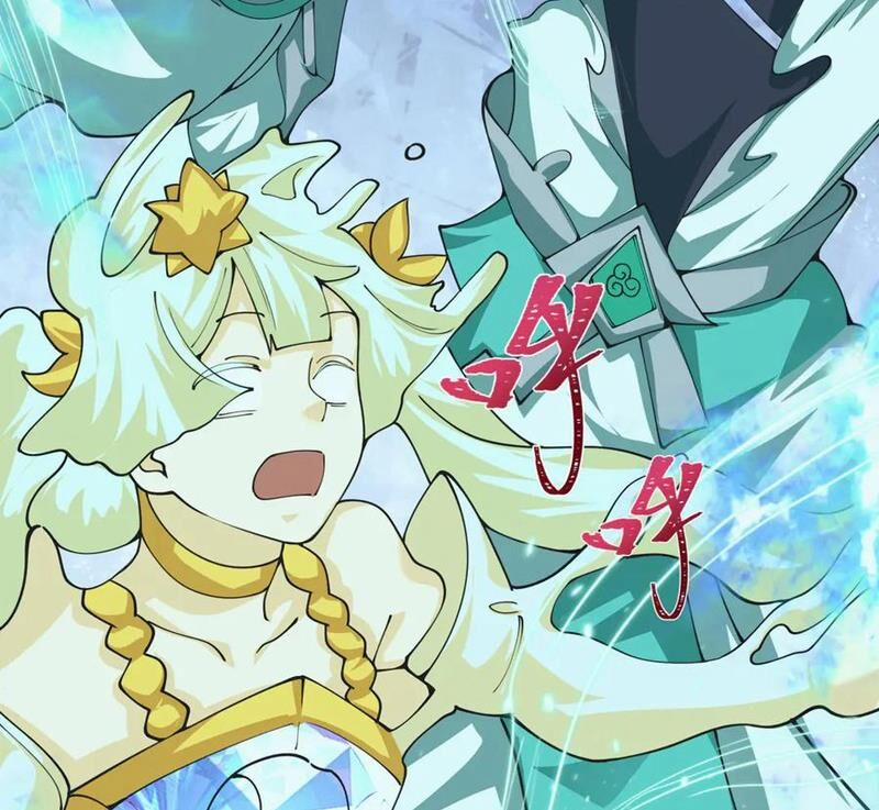 Kỷ Nguyên Kỳ Lạ 388 trang 116