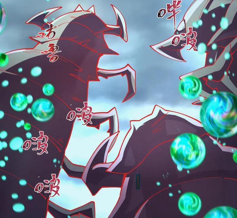 Kỷ Nguyên Kỳ Lạ 388 trang 122