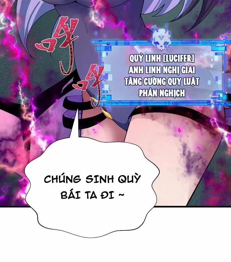 Kỷ Nguyên Kỳ Lạ 388 trang 14