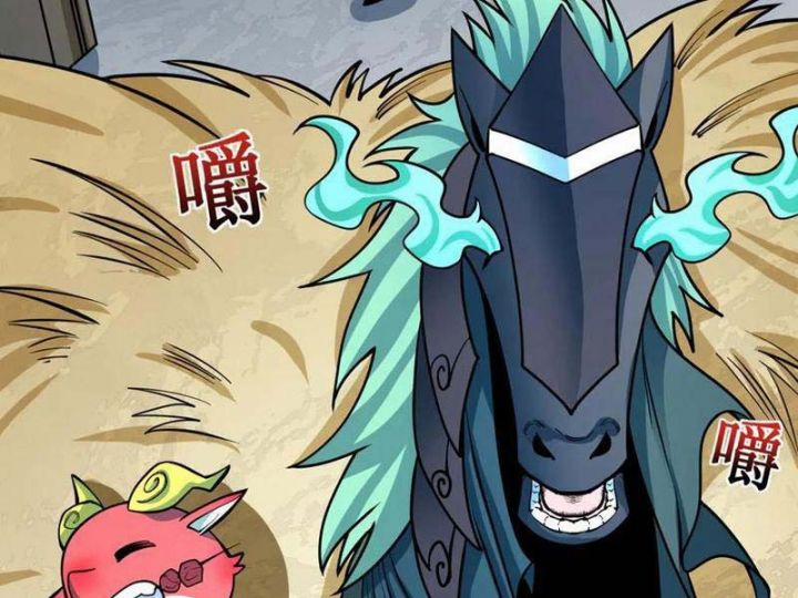 Kỷ Nguyên Kỳ Lạ 390 trang 24