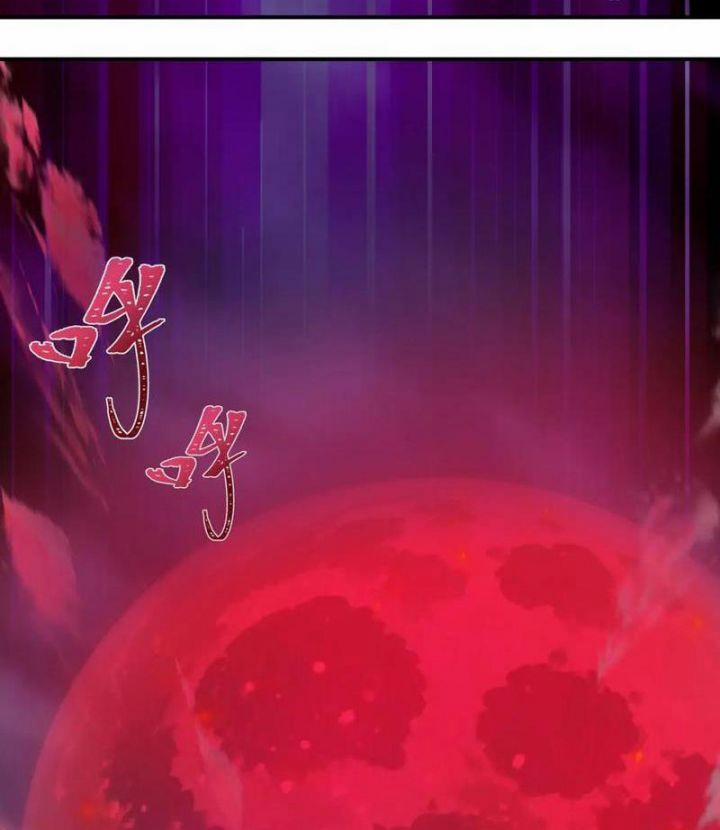 Kỷ Nguyên Kỳ Lạ 392 trang 61