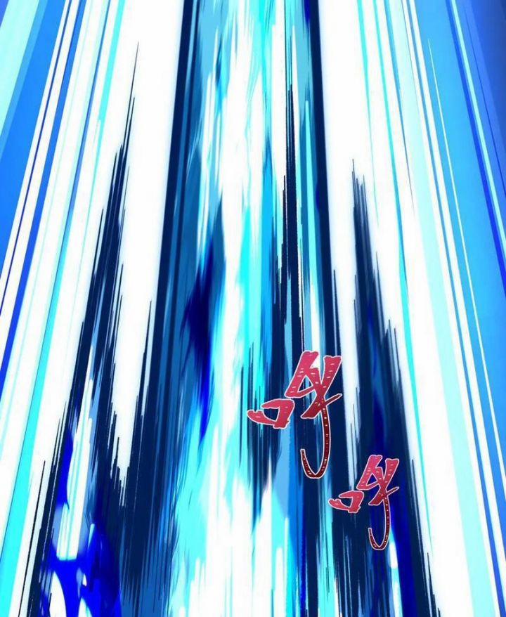 Kỷ Nguyên Kỳ Lạ 392 trang 88